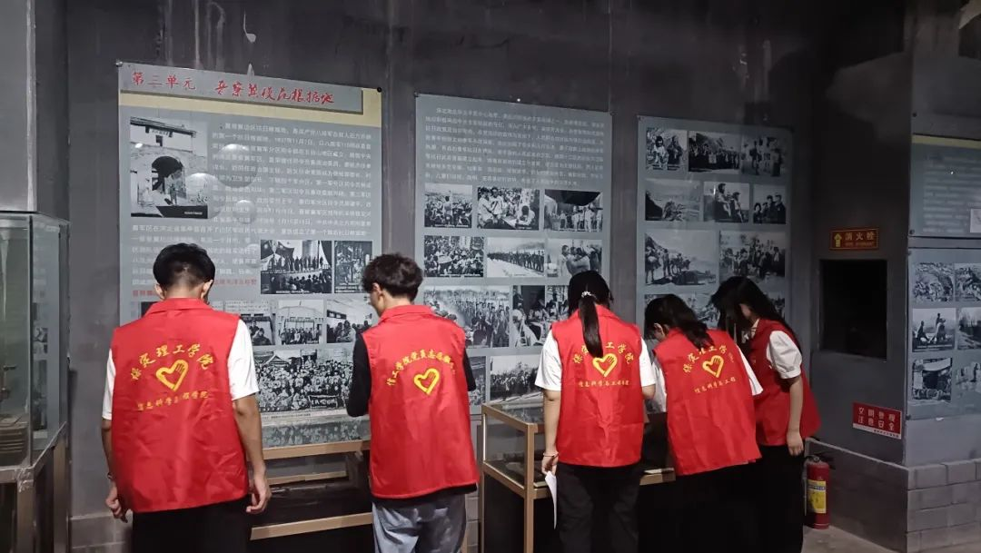社会实践(十三)|青春应有为,筑梦正当时——保定理工学院信工学院“三下乡”社会实践
