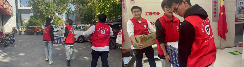 社会实践(十五)|青春赋能三下乡,勇担重任助振兴——保定理工学院艺术学院“三下乡”社会实践