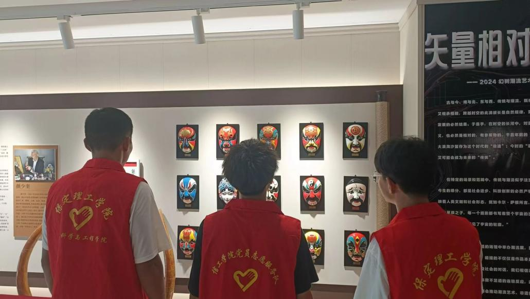 社会实践(十三)|青春应有为,筑梦正当时——保定理工学院信工学院“三下乡”社会实践