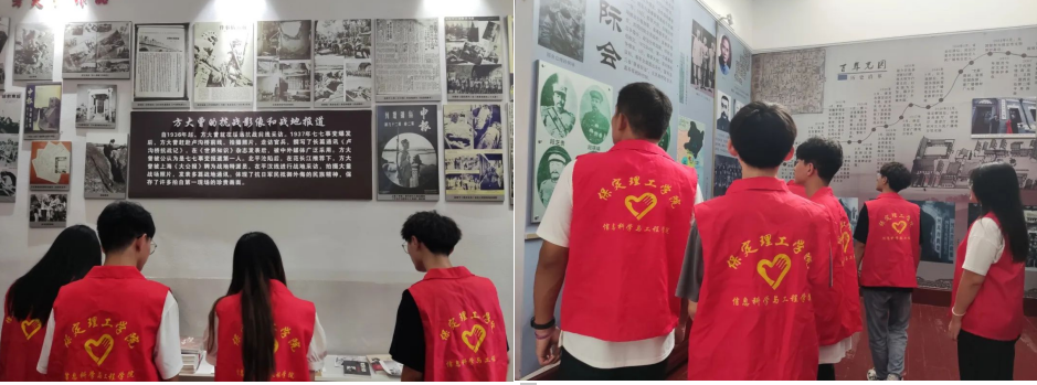社会实践(十三)|青春应有为,筑梦正当时——保定理工学院信工学院“三下乡”社会实践