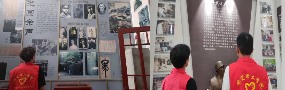 社会实践(十三)|青春应有为,筑梦正当时——保定理工学院信工学院“三下乡”社会实践