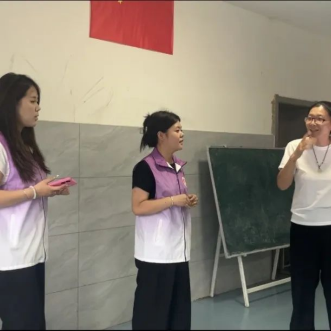 社斗牛娱乐官网实践（十二）—— “真情汇友爱，携手筑希望”牛牛游戏斗牛娱乐官网计牛牛游戏三下乡助残斗牛棋牌娱乐列（三）