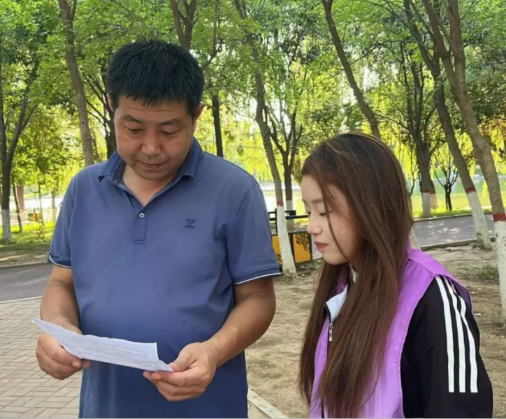 社会实践（十一）—— “反诈攻坚，守好生活安全”保定理工学院会计学院三下乡助残系列（二）