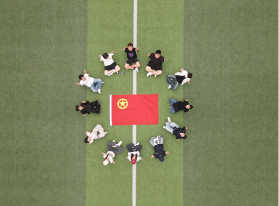 【会计学院】团日活动（二）：“告白青春”与团旗团徽合影活动