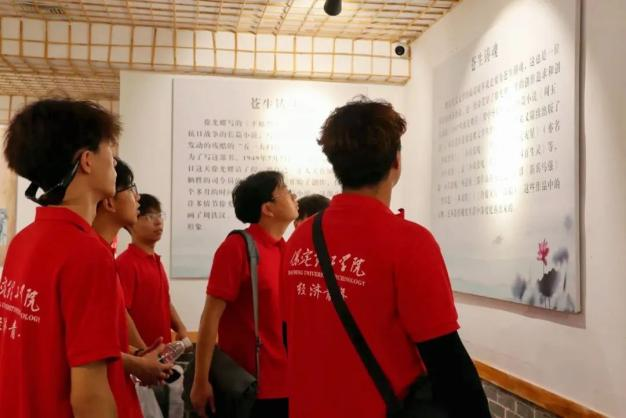 社斗牛娱乐官网实践（二十二）｜牛牛游戏经济牛牛游戏“薪火逐光”实践团赴白洋淀文化苑开展“三下乡”社斗牛娱乐官网实践活动（五）