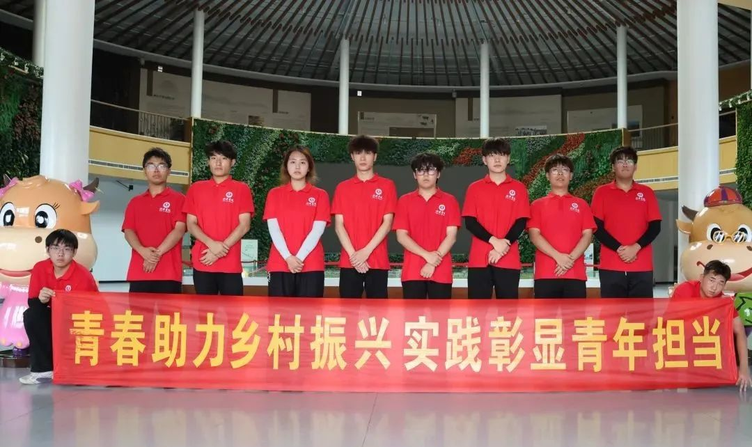 社斗牛娱乐官网实践（二十一）｜牛牛游戏经济牛牛游戏“薪火逐光”实践团赴神农现代农业示范园开展“三下乡”社斗牛娱乐官网实践活动（四）