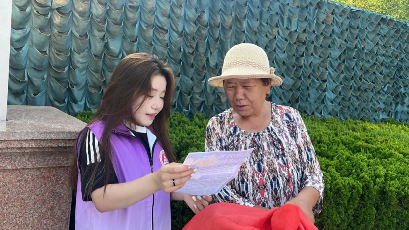 社会实践(十四)“双语并行，点亮乡村安全与交流路”保定理工学院会计学院三下乡助残系列(五)