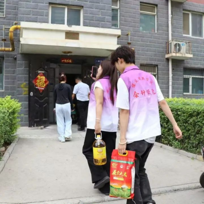 社会实践(十三)“阳光助残行动传递爱与希望”保定理工学院会计学院三下乡助残系列(四)