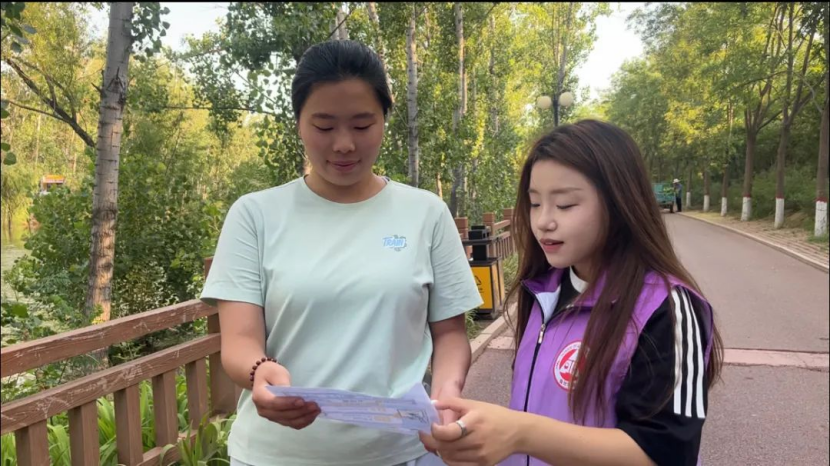 社会实践(十四)“双语并行，点亮乡村安全与交流路”保定理工学院会计学院三下乡助残系列(五)