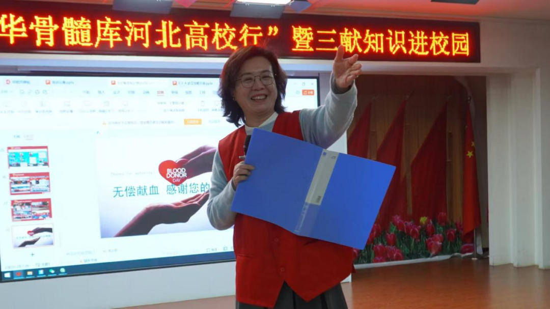牛牛游戏开展健康科普讲座暨无偿献血志愿服务队授旗仪式