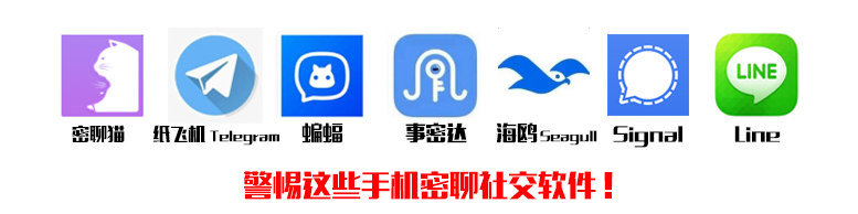 ""