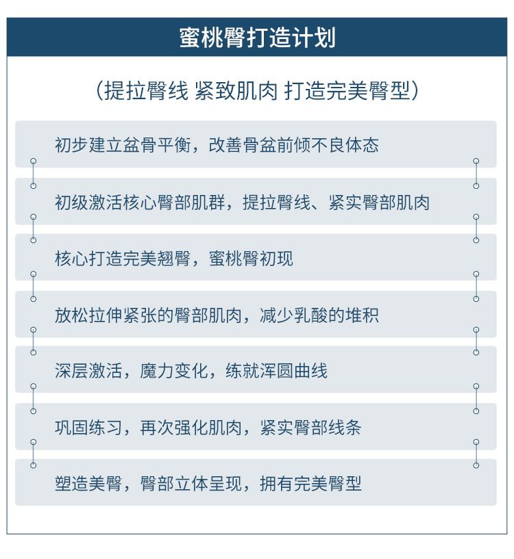 瘦身30斤比10年前更美，她終於明白：你的身材，就是你的實力！ 運動 第25張