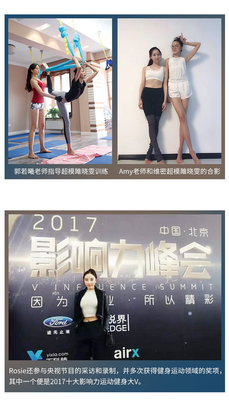 瘦身30斤比10年前更美，她終於明白：你的身材，就是你的實力！ 運動 第10張