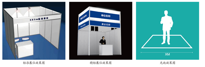 微信图片_20201102144506