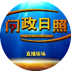 凶杀案情况通报！(图7)
