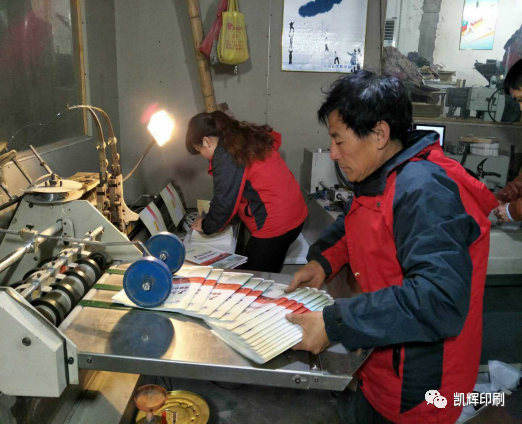 北京画册印刷价格_画册印刷厂家价格_印刷彩色画册价格