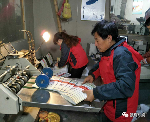 北京畫冊(cè)印刷價(jià)格_畫冊(cè)印刷廠家價(jià)格_印刷彩色畫冊(cè)價(jià)格