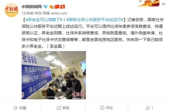 二建人数净减20多万!“挂证”排查,各省数据统计出来了 二建人数净减20多万!“挂证”排查,各省数据统计出来了