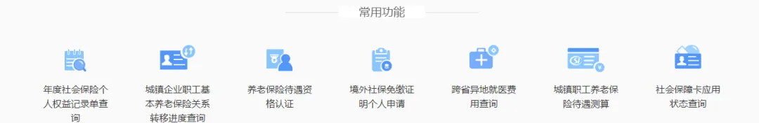二建人数净减20多万!“挂证”排查,各省数据统计出来了 二建人数净减20多万!“挂证”排查,各省数据统计出来了