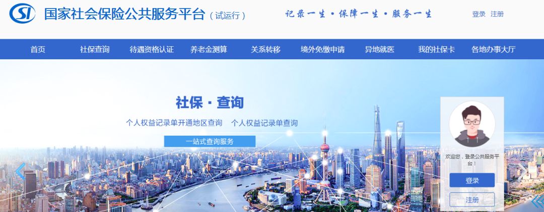 二建人数净减20多万!“挂证”排查,各省数据统计出来了 二建人数净减20多万!“挂证”排查,各省数据统计出来了