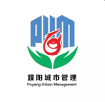 市濮新公司积极开展文明城创建志愿服务活动
