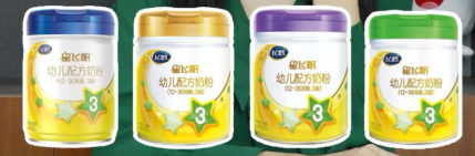 奶粉飞鹤星飞帆怎么样_飞鹤好还是星飞帆好_飞鹤星飞帆和星飞帆a2奶粉哪个好点?