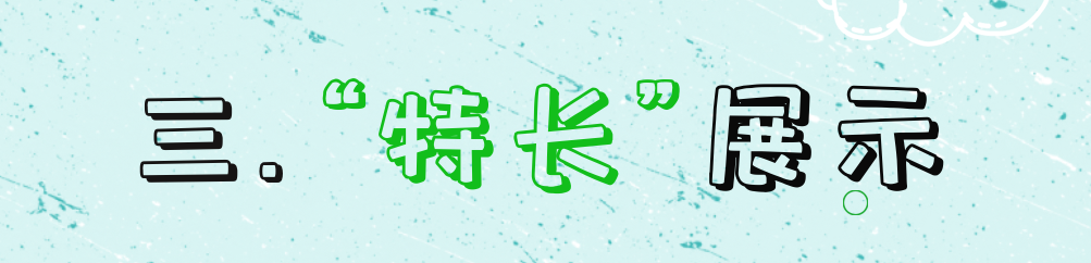 中国第一大氢能公司的氢从哪来？的图11