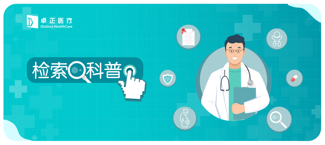 牙科一次性用品有哪些看牙时进我嘴里的器械，别人用过？_https://www.jmylbn.com_新闻资讯_第30张