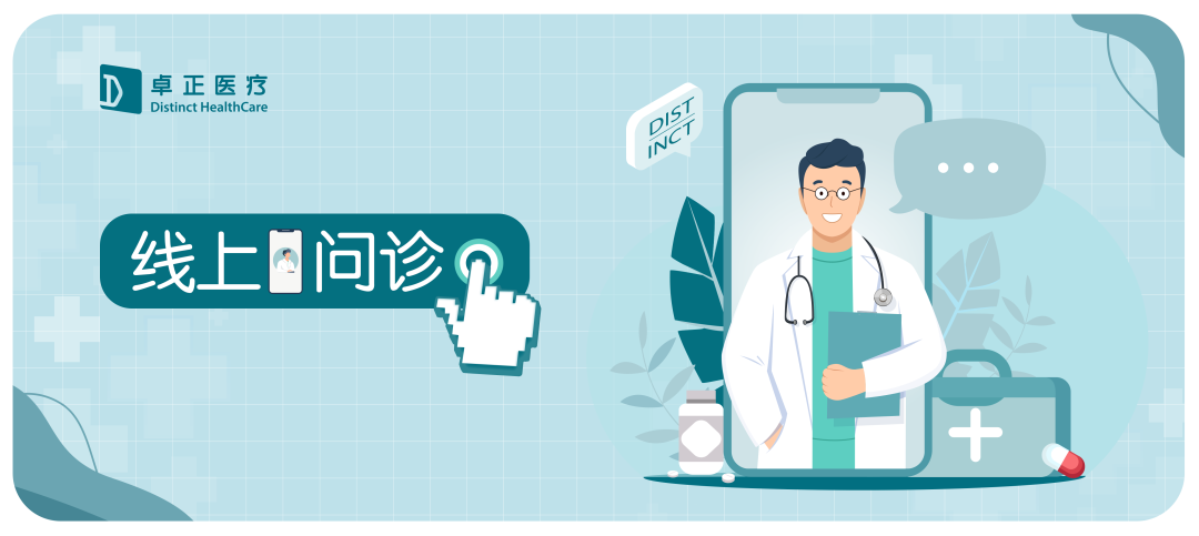 牙科一次性用品有哪些看牙时进我嘴里的器械，别人用过？_https://www.jmylbn.com_新闻资讯_第29张