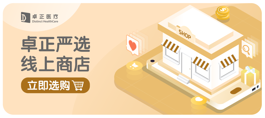 牙科一次性用品有哪些看牙时进我嘴里的器械，别人用过？_https://www.jmylbn.com_新闻资讯_第31张