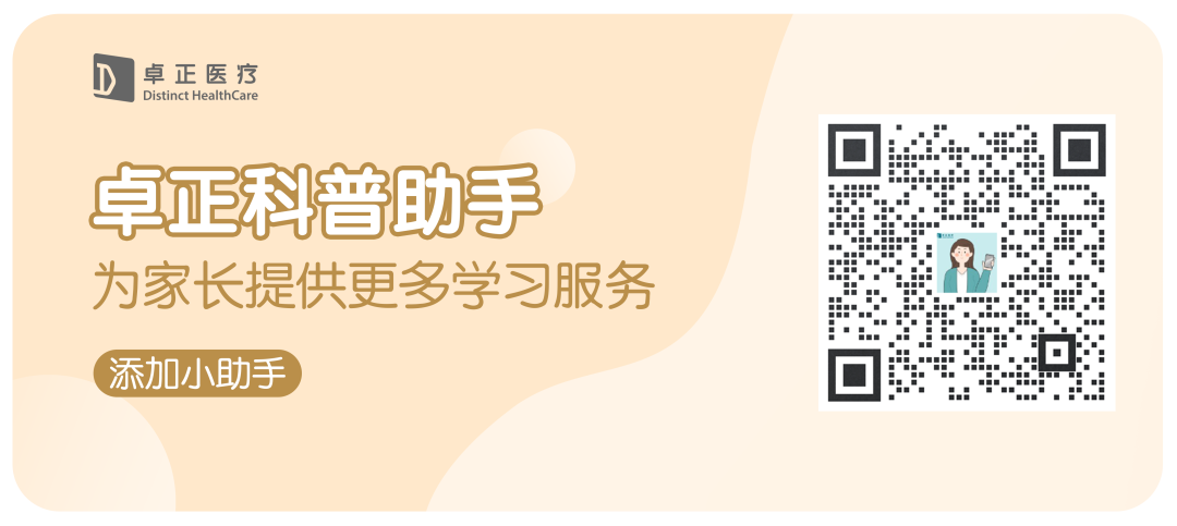 牙科一次性用品有哪些看牙时进我嘴里的器械，别人用过？_https://www.jmylbn.com_新闻资讯_第32张