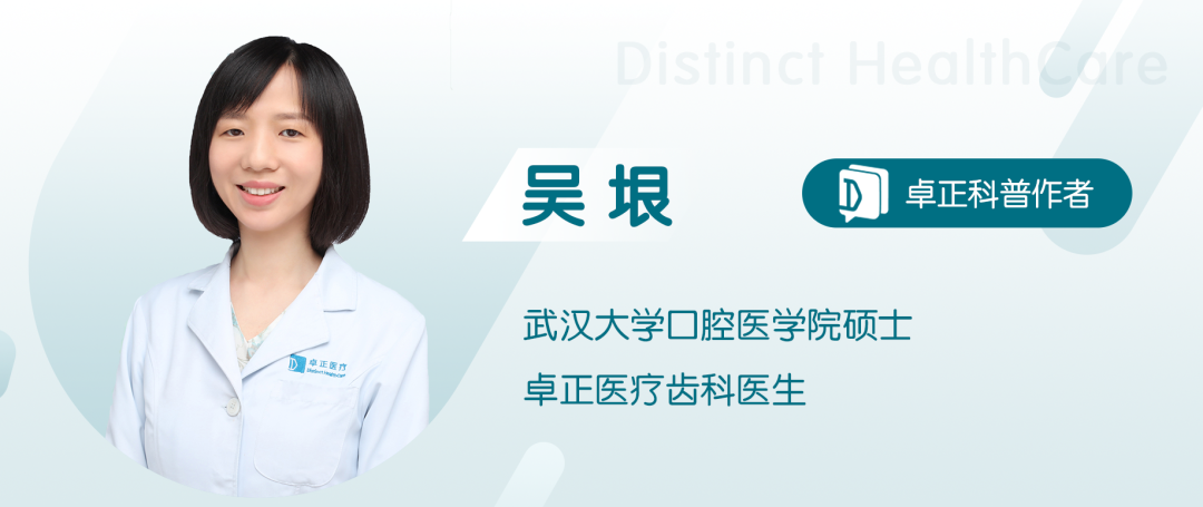曲面断层片怎么看换牙与身高有关吗？关于孩子换牙的所有疑问一篇说清_https://www.jmylbn.com_新闻资讯_第1张