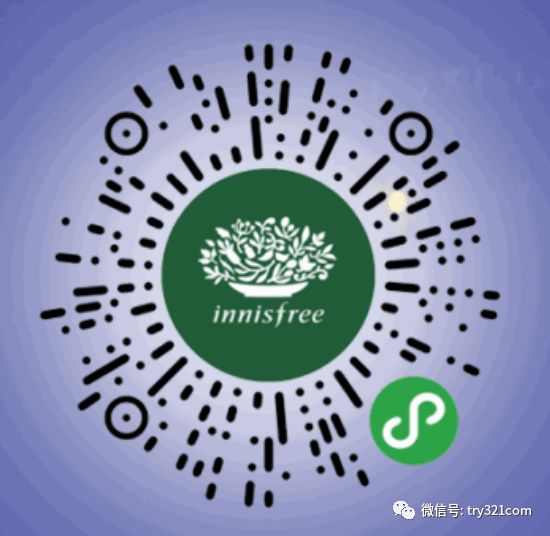 万本悦风诗吟大礼服/润体+倩碧大礼服完全免费领+QQ提成！(图7)