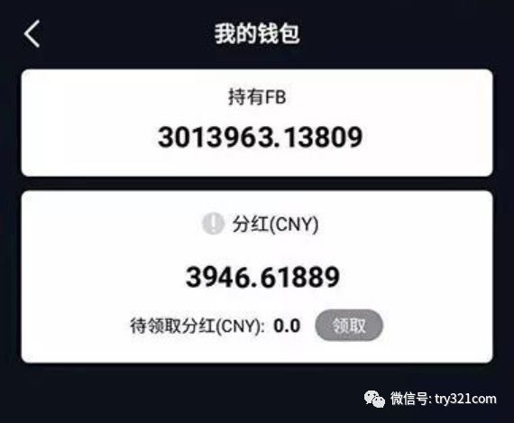 万本悦风诗吟大礼服/润体+倩碧大礼服完全免费领+QQ提成！(图21)