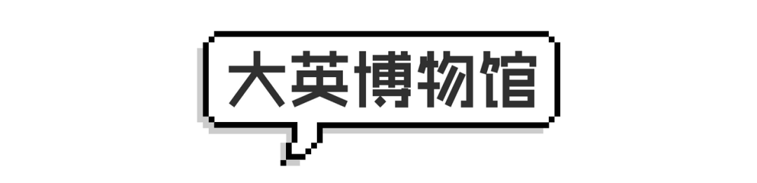 從延禧攻略到如懿傳，戲里戲外最吸引我的竟然是這些…… 娛樂 第64張