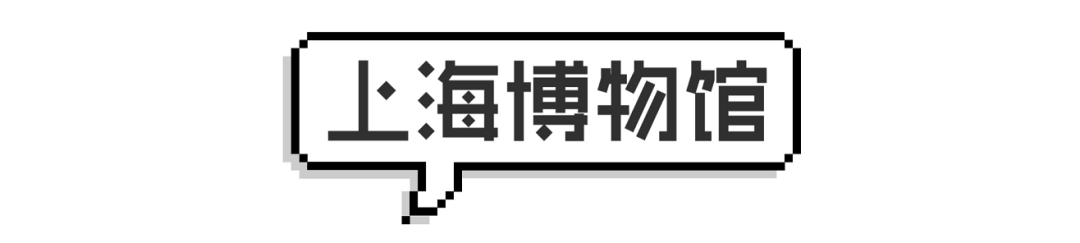 從延禧攻略到如懿傳，戲里戲外最吸引我的竟然是這些…… 娛樂 第51張