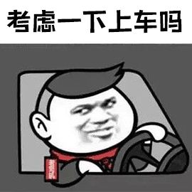 快递停运前的囤货！这些美食我要囤着过年！
