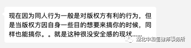 承接各種包裝印刷品_印刷光盤精裝盒包裝_天津科技大學(xué)包裝與印刷工程學(xué)院