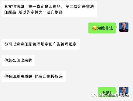 承接各種包裝印刷品_印刷光盤精裝盒包裝_天津科技大學(xué)包裝與印刷工程學(xué)院