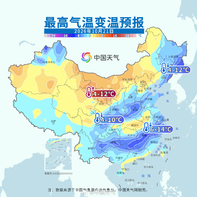 74c90b00793ce212ebb063639a425c73.png