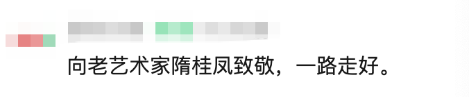 18e97f9b-0340-4816-a888-3d1c0d82aa26.png