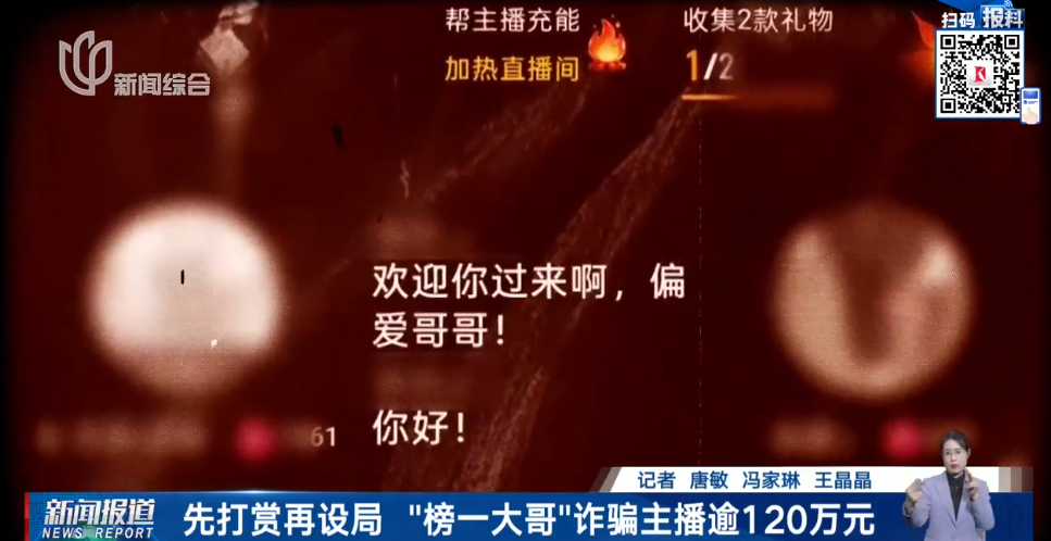 ScreenShot_2026-10-20_194755_400.png
