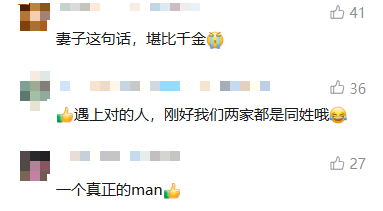 ScreenShot_2026-10-19_203230_314.png
