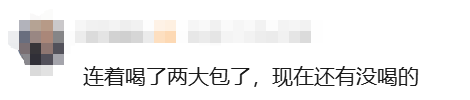 2b6f0d9c-42f7-4c6c-9846-595460c405de.png