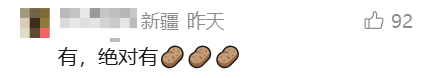 ScreenShot_2026-07-31_152405_782.png