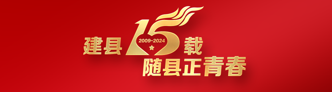 金秋随州·活力随县 | 随州发布10条金秋精品旅游线路随州秋季旅游,精品旅游线路,丰收之旅,乡村之旅,随州特产