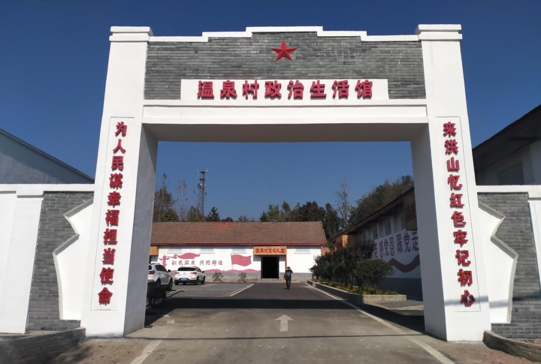 回望奋进路 砥砺新征程