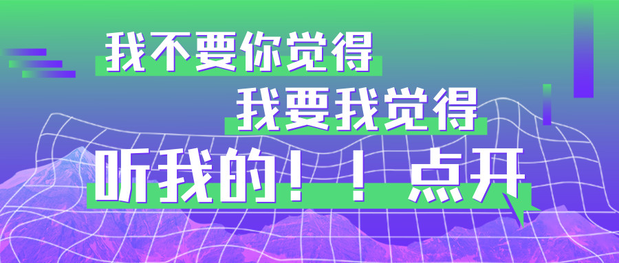 微信公众号lee老师教雅思最新文章 微信公众号文章阅读 Wemp