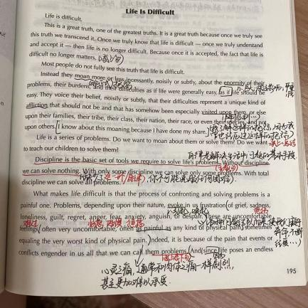 学新知识不及时复习_学新知识不及时复习_学新知识不及时复习