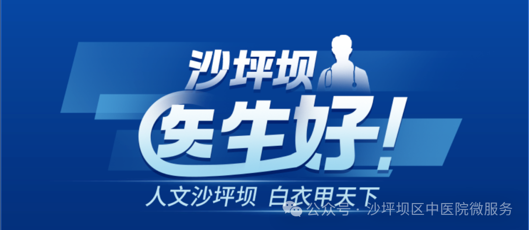 透药有什么作用【纸短情长】一纸谢函寄深情，振法透药妙术护童安_https://www.jmylbn.com_新闻资讯_第3张